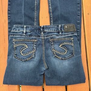 Silver Jeans Blue Women's Aiko Boot Cut